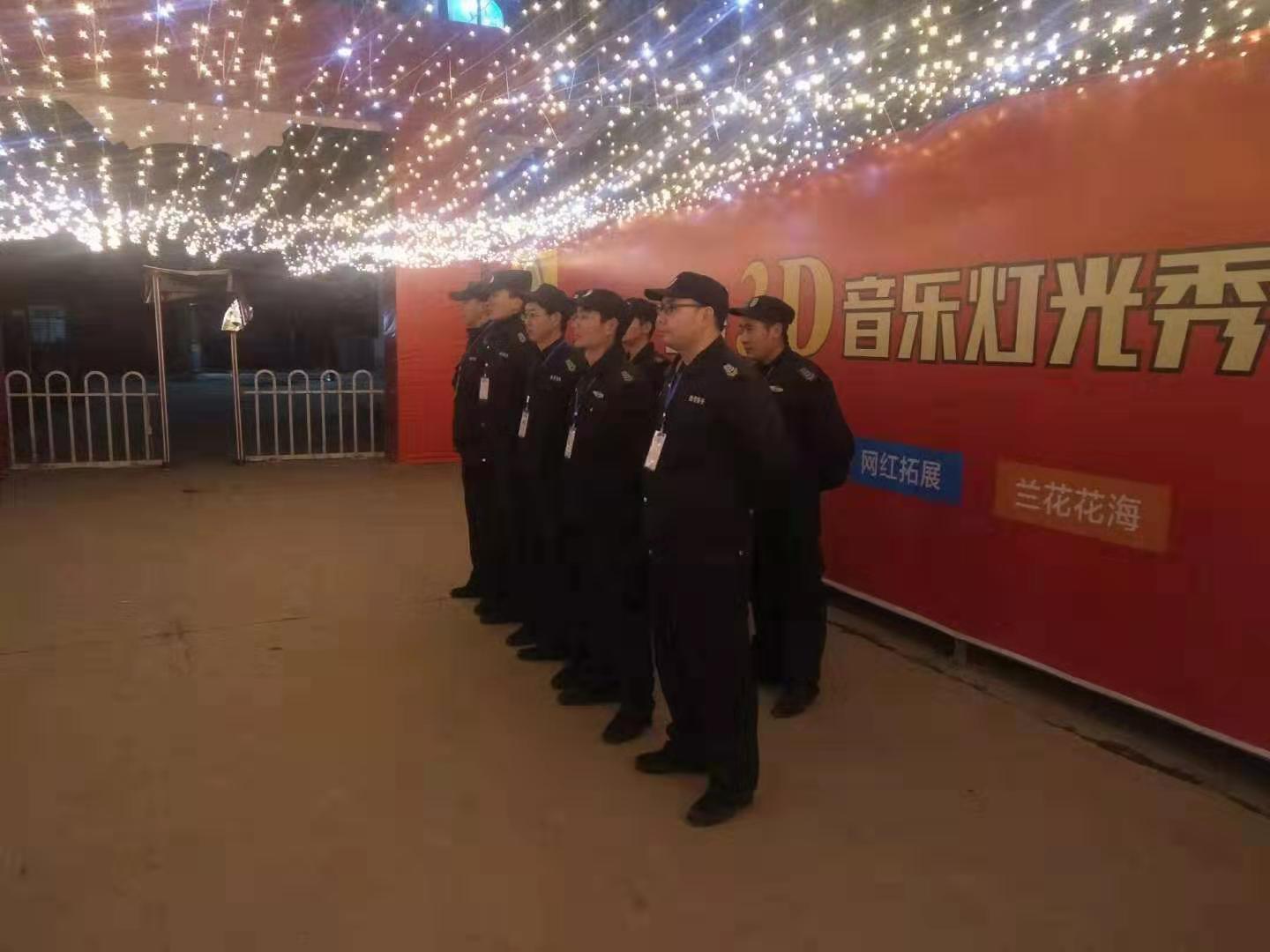 關于大型活動舉行的時候，襄陽保安服務人員常備的技防設備有哪些呢？