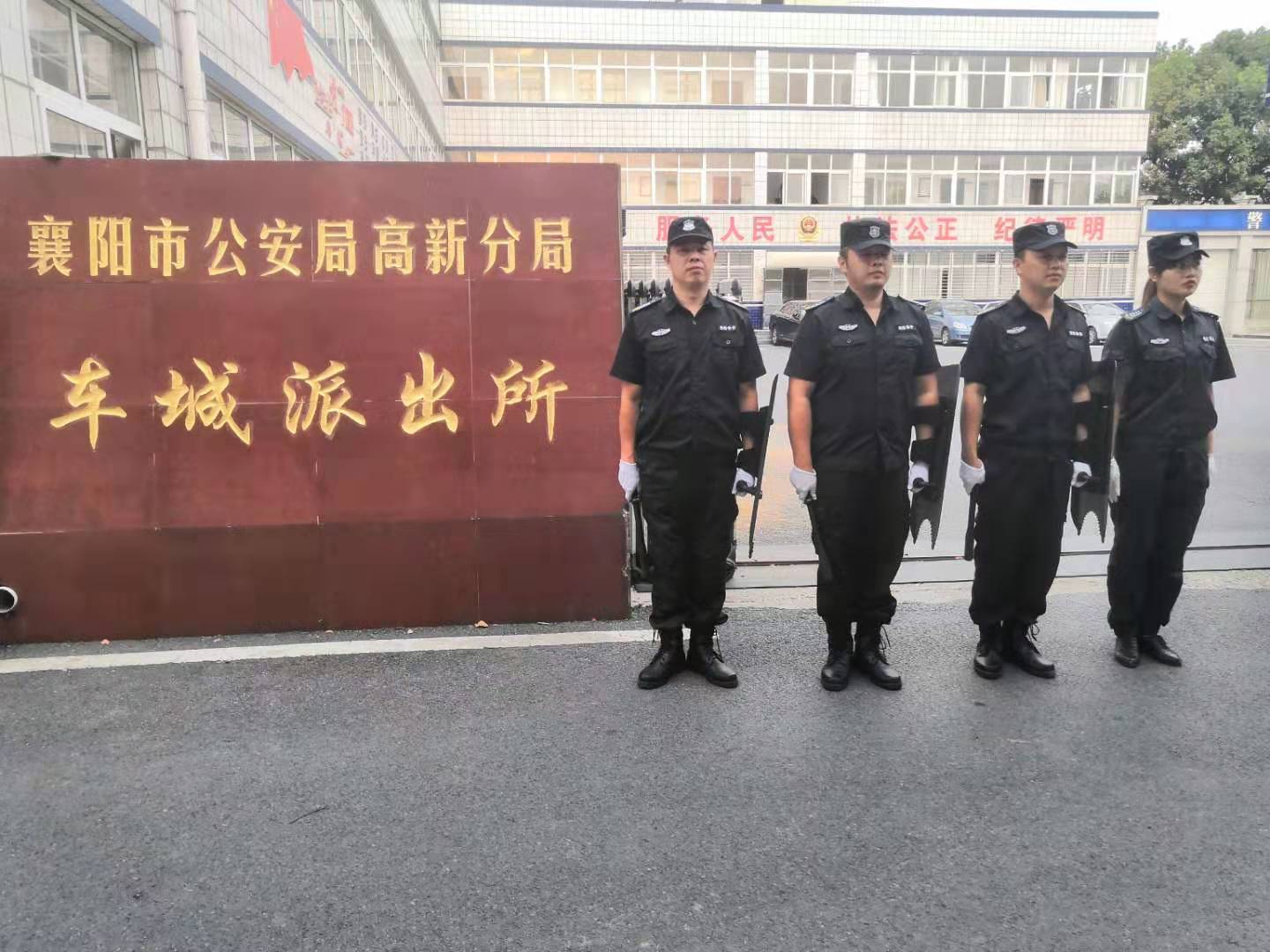 襄陽安全技術防護保安服務公司隊員義巡集錦