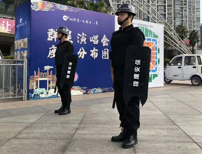 關(guān)于演唱會(huì)的現(xiàn)場(chǎng)襄陽(yáng)安保工作，這里有分享的一些制定方案！