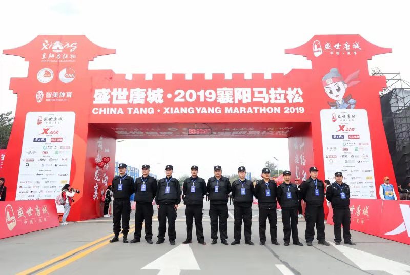 獵鷹保安為2019年襄馬活動(dòng)護(hù)航