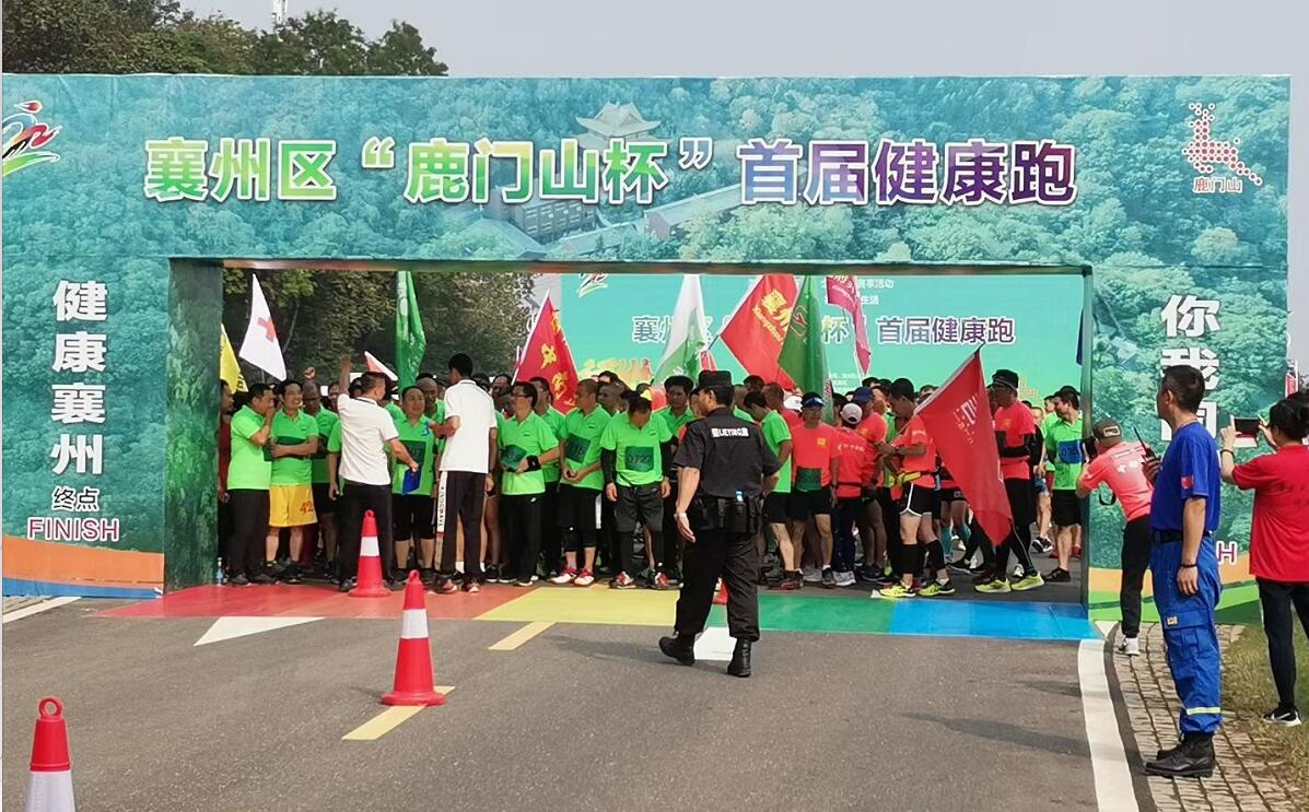 獵鷹在，放心跑。獵鷹保安護(hù)航