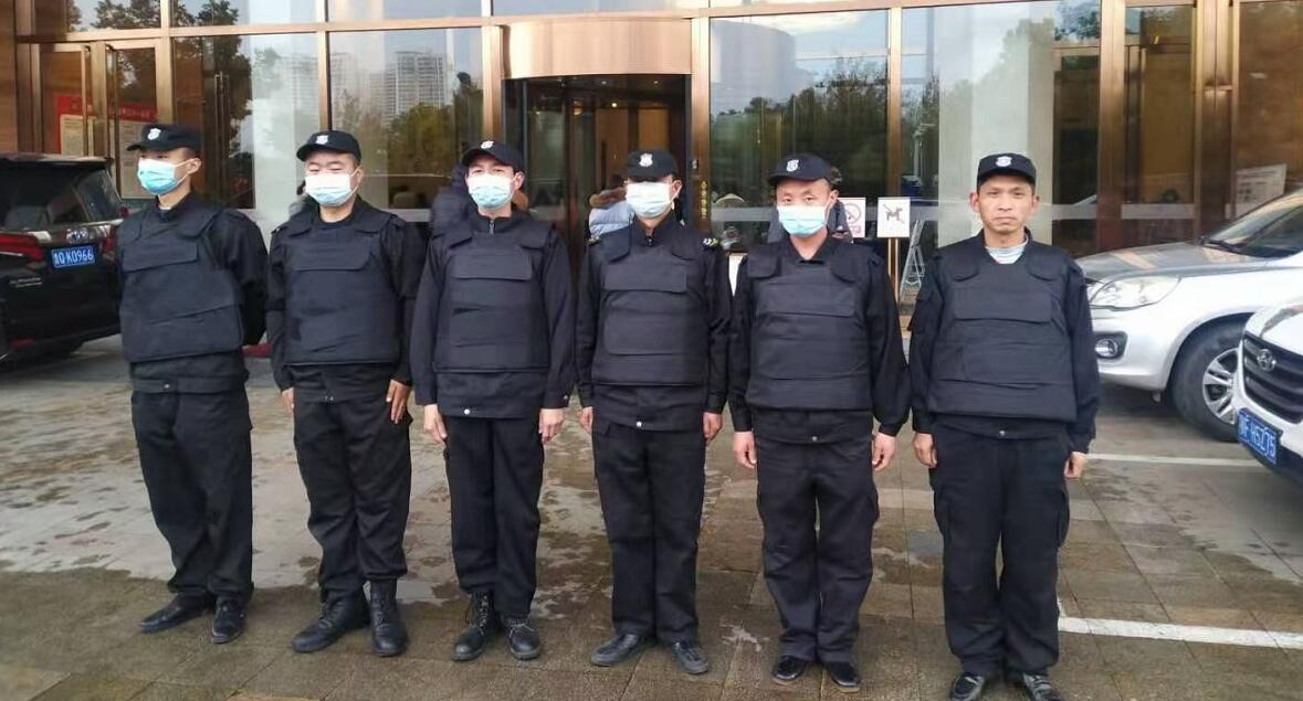 獵鷹保安為中國(guó)平安會(huì)議保駕護(hù)航！