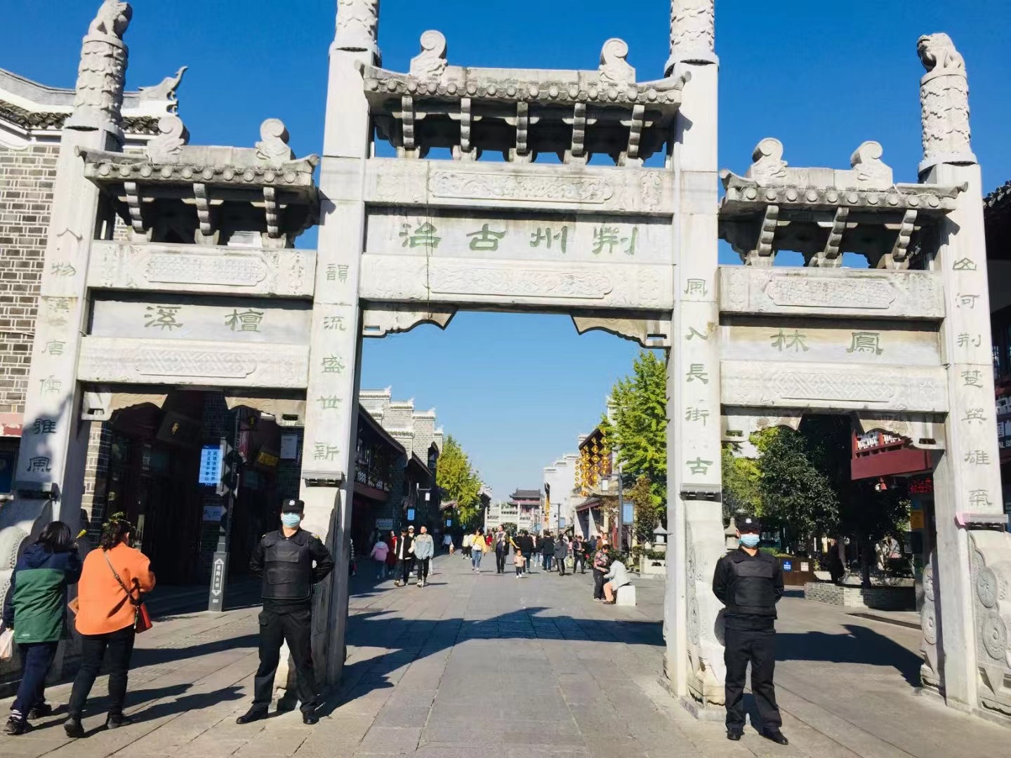 2021年襄陽爭創(chuàng)4A級旅游景區(qū)，襄陽獵鷹保安招聘公司攜手同行