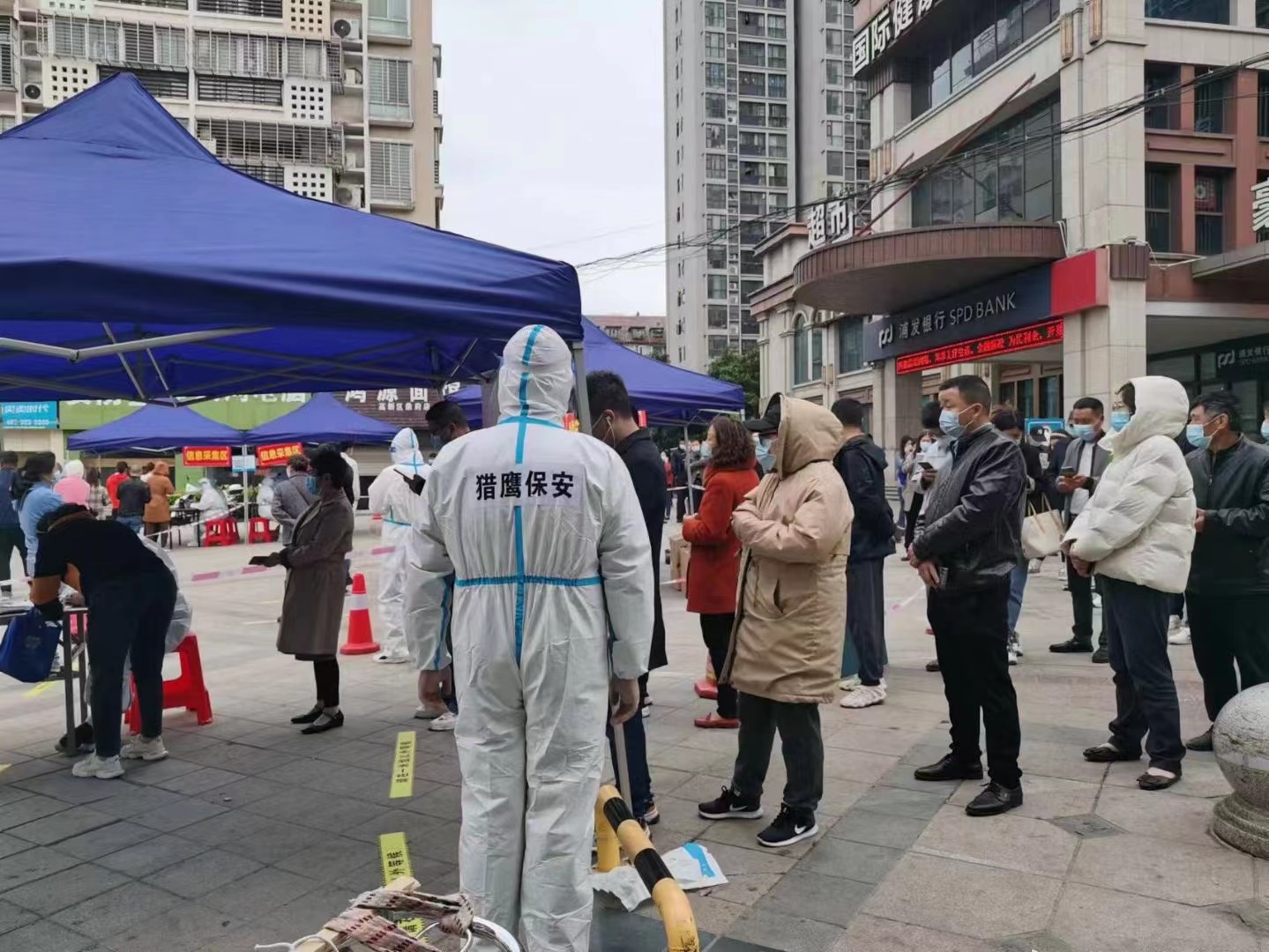 獵鷹保安勇于擔(dān)當(dāng)，積極投入鼎府社區(qū)防疫志愿者工作！