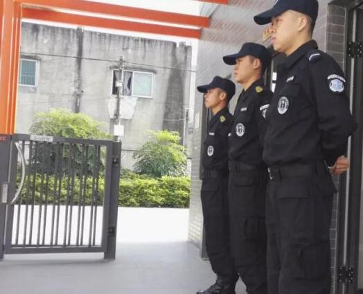 讓我們看看湖北獵鷹保安服務有限公司為大家提供的一些應對突發(fā)事件的措施?