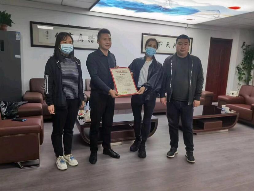 獵鷹安保感謝高新社區(qū)的支持！