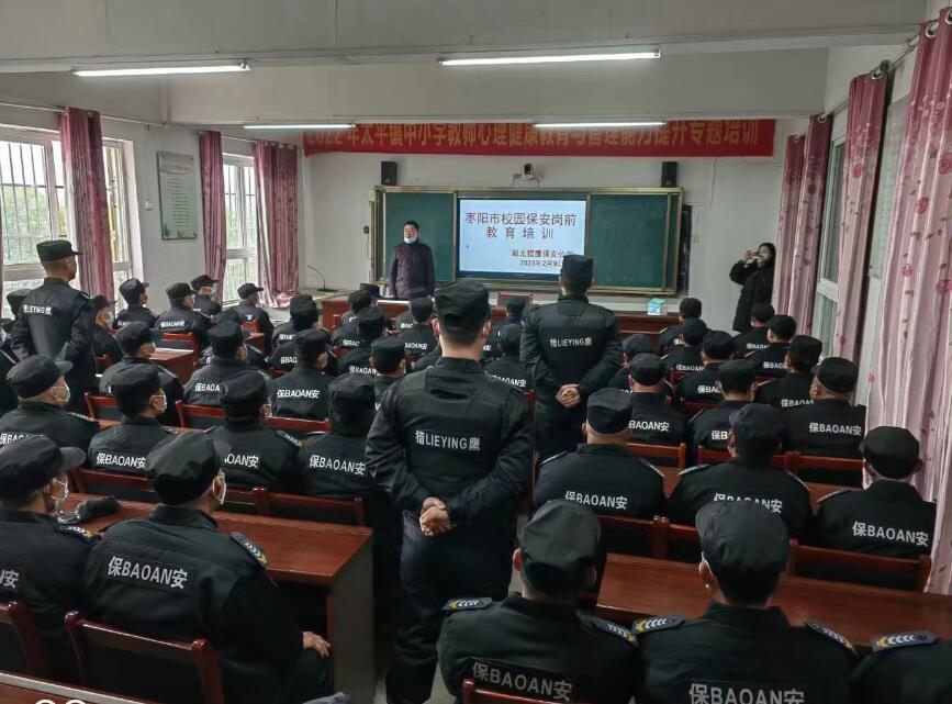 襄陽獵鷹保安告訴你，私人保鏢應(yīng)具備的專業(yè)技能有哪些？