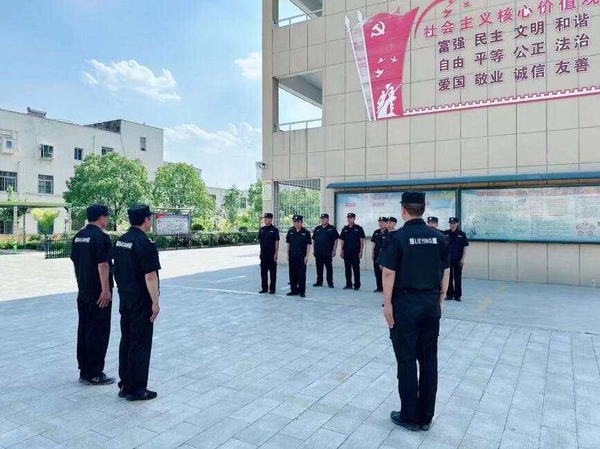 獵鷹保安楊垱中心小學(xué)開(kāi)展保安聯(lián)動(dòng)培訓(xùn)