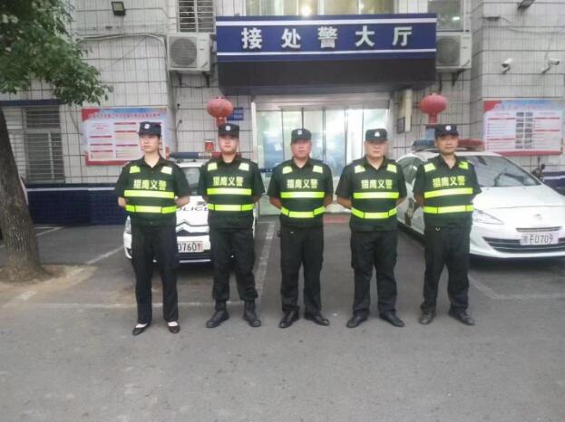 湖北獵鷹積極行動(dòng)，為爭創(chuàng)文明襄陽站崗、護(hù)航