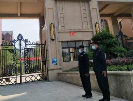 關于保安公司提供的服務內容，有幾種呢？