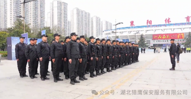 在執(zhí)勤的時候，保安人員要記住這9個事項！