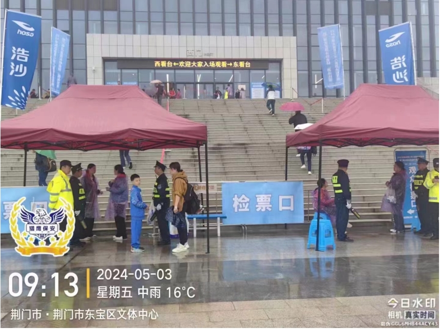 物業(yè)保安溝通技巧，重要？還是不重要？襄陽保安公司的高管們必看！