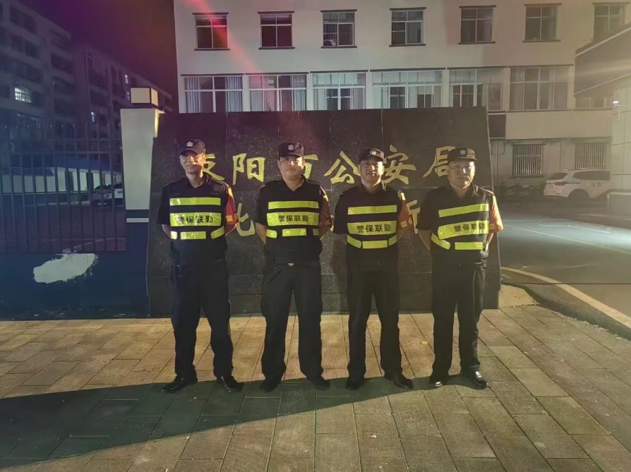 寒冷的冬天，保安們上班是一種什么樣的體驗(yàn)？請(qǐng)看下文