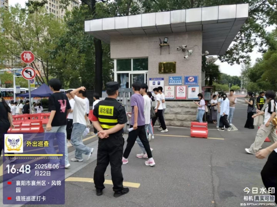 獵鷹安保，中考護(hù)航再出發(fā)！